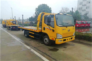 湘乡附近24小时救援车电话