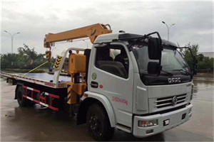 湘乡24小时道路救援服务