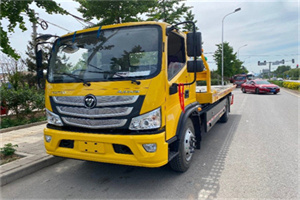 湘乡汽车救援头像