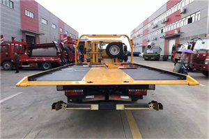 湘乡附近汽车救援服务